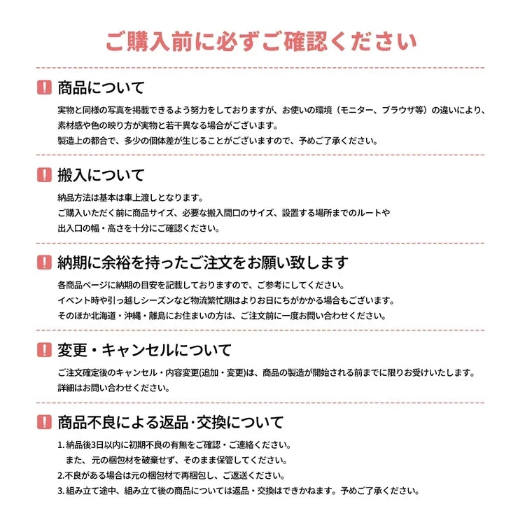 オフィスデスク　ワークデスク　事務デスク　デスク　サイドキャビネット付き　仕分け収納の引き出し　高耐荷重構造　高品質板材　木目調　機能的　カスタマイズ可能　BGZ-M102