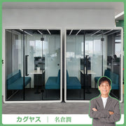 【試験報告書あり】オフィスカプセル　多様　モジュール式　プロフェッショナル　シンプルモダン　防音室　遮音カプセル　防音ブース　カスタマイズ可能　JYC-C005