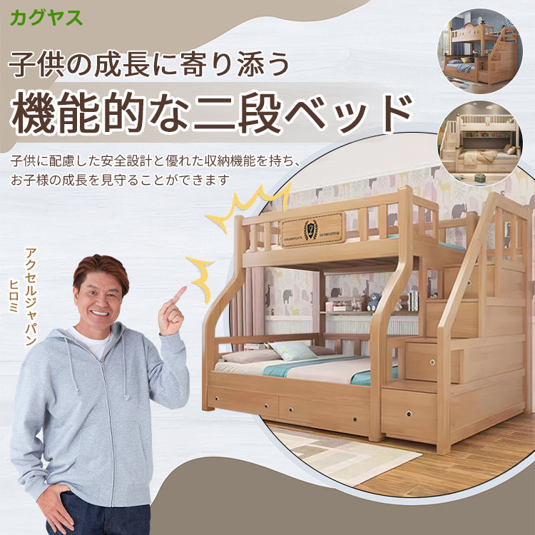 二段ベッド スチール 耐震 ベッド シングル パイプベッド 大人用可 二段ベッド スチール 耐震 ベッド シングル パイプベッド 大人用可