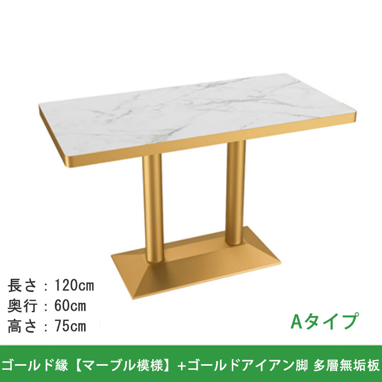カフェテーブル 丸テーブル ダイニングテーブル 食卓テーブル チェア マーブル似せ kaguyasu