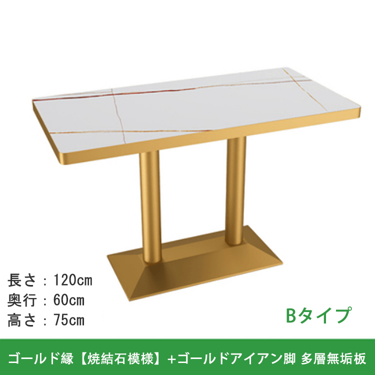 カフェテーブル 丸テーブル ダイニングテーブル 食卓テーブル チェア マーブル似せ kaguyasu