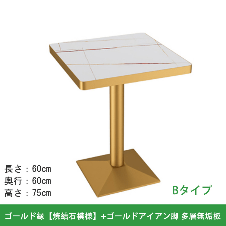 カフェテーブル 丸テーブル ダイニングテーブル 食卓テーブル チェア マーブル似せ kaguyasu