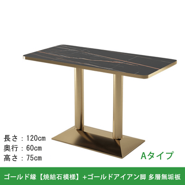 カフェテーブル 丸テーブル ダイニングテーブル 食卓テーブル チェア マーブル似せ kaguyasu