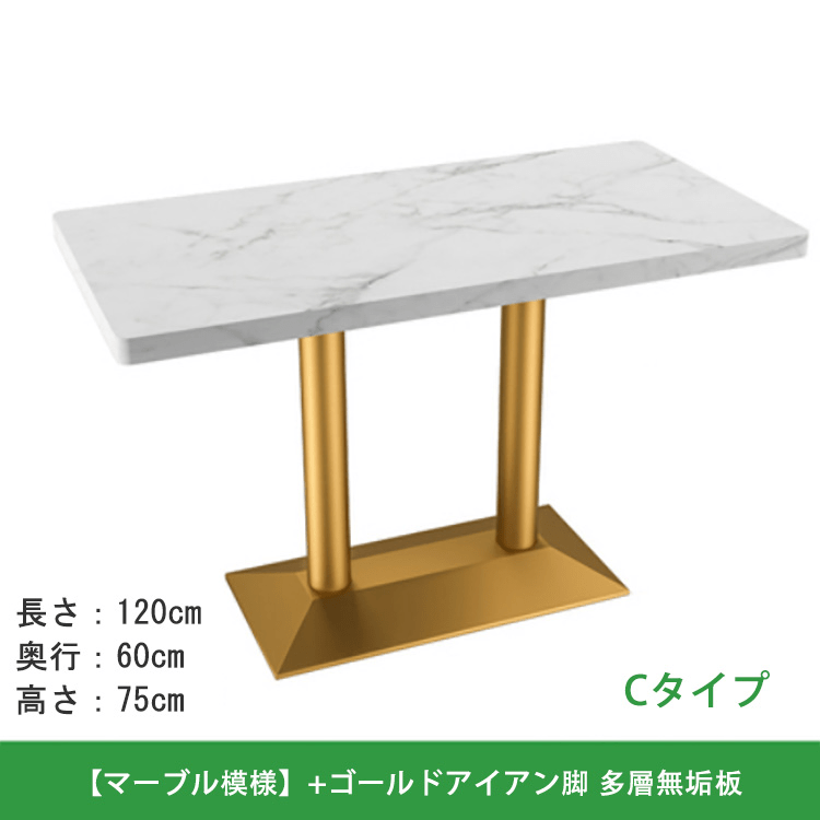 カフェテーブル 丸テーブル ダイニングテーブル 食卓テーブル チェア マーブル似せ kaguyasu