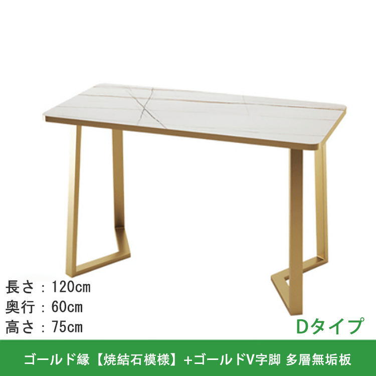 カフェテーブル 丸テーブル ダイニングテーブル 食卓テーブル チェア マーブル似せ kaguyasu