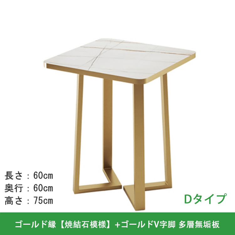 カフェテーブル 丸テーブル ダイニングテーブル 食卓テーブル チェア マーブル似せ kaguyasu