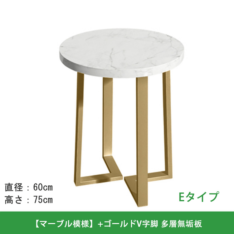 カフェテーブル 丸テーブル ダイニングテーブル 食卓テーブル チェア マーブル似せ kaguyasu