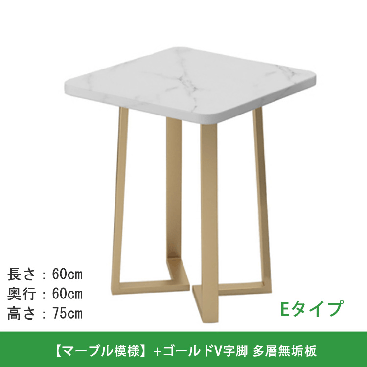 カフェテーブル 丸テーブル ダイニングテーブル 食卓テーブル チェア マーブル似せ kaguyasu
