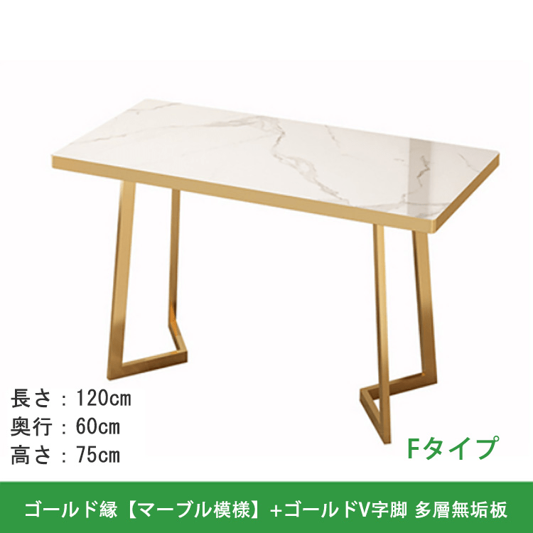 カフェテーブル 丸テーブル ダイニングテーブル 食卓テーブル チェア マーブル似せ kaguyasu
