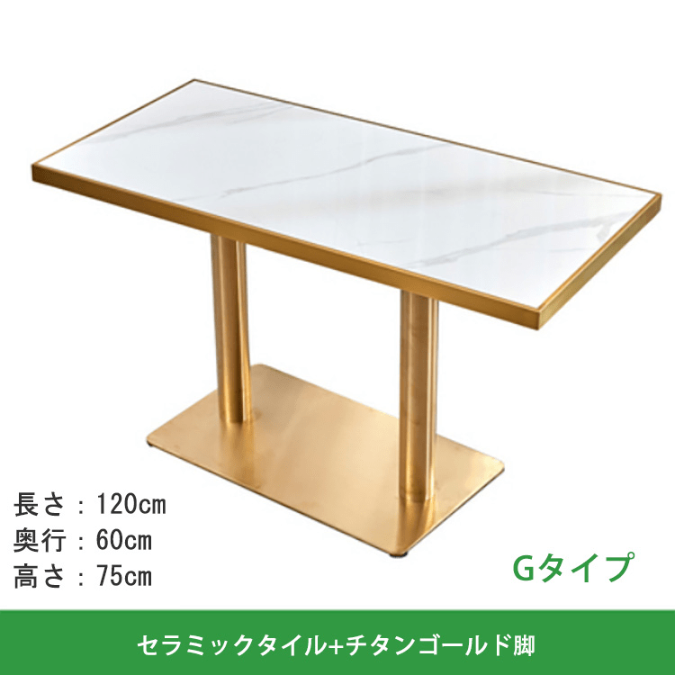 カフェテーブル 丸テーブル ダイニングテーブル 食卓テーブル チェア マーブル似せ kaguyasu
