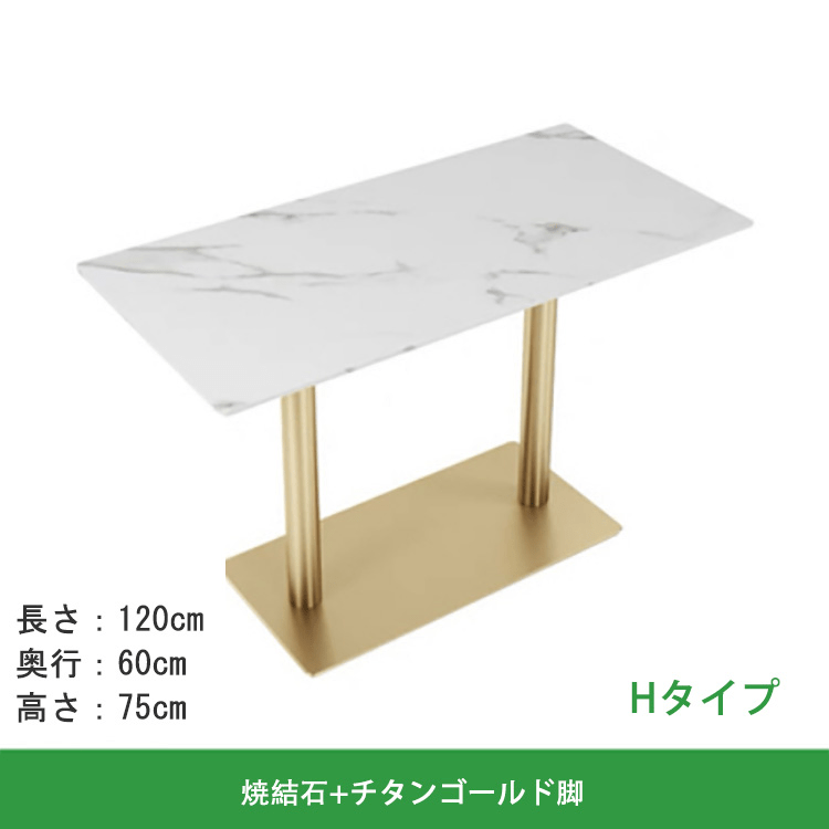 カフェテーブル 丸テーブル ダイニングテーブル 食卓テーブル チェア マーブル似せ kaguyasu