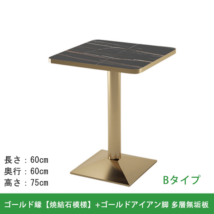 カフェテーブル 丸テーブル ダイニングテーブル 食卓テーブル チェア マーブル似せ kaguyasu