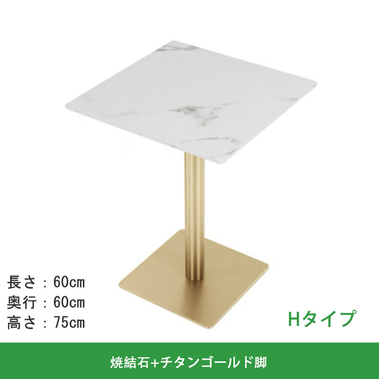 カフェテーブル 丸テーブル ダイニングテーブル 食卓テーブル チェア マーブル似せ kaguyasu
