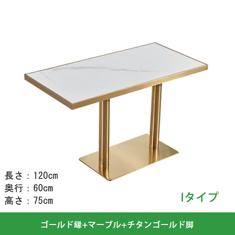 カフェテーブル 丸テーブル ダイニングテーブル 食卓テーブル チェア マーブル似せ kaguyasu