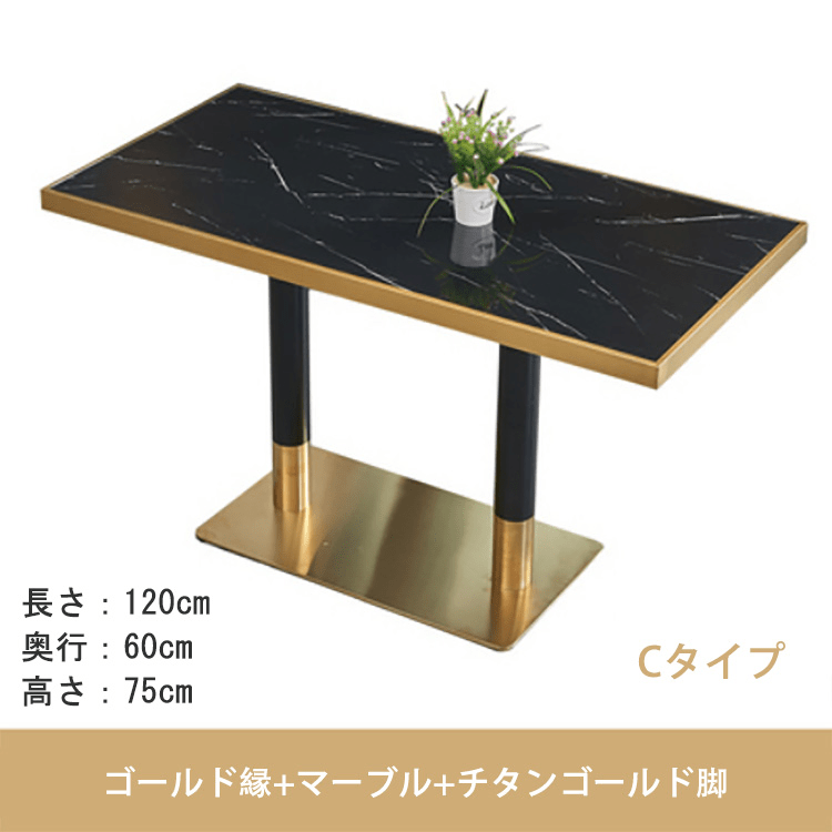 カフェテーブル 丸テーブル ダイニングテーブル 食卓テーブル チェア マーブル似せ kaguyasu