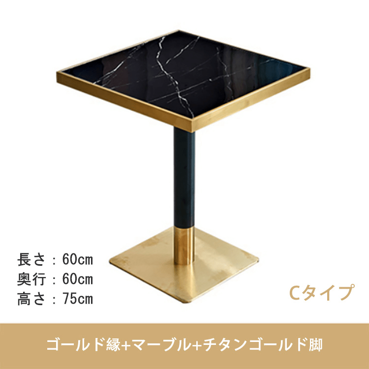 カフェテーブル 丸テーブル ダイニングテーブル 食卓テーブル チェア マーブル似せ kaguyasu