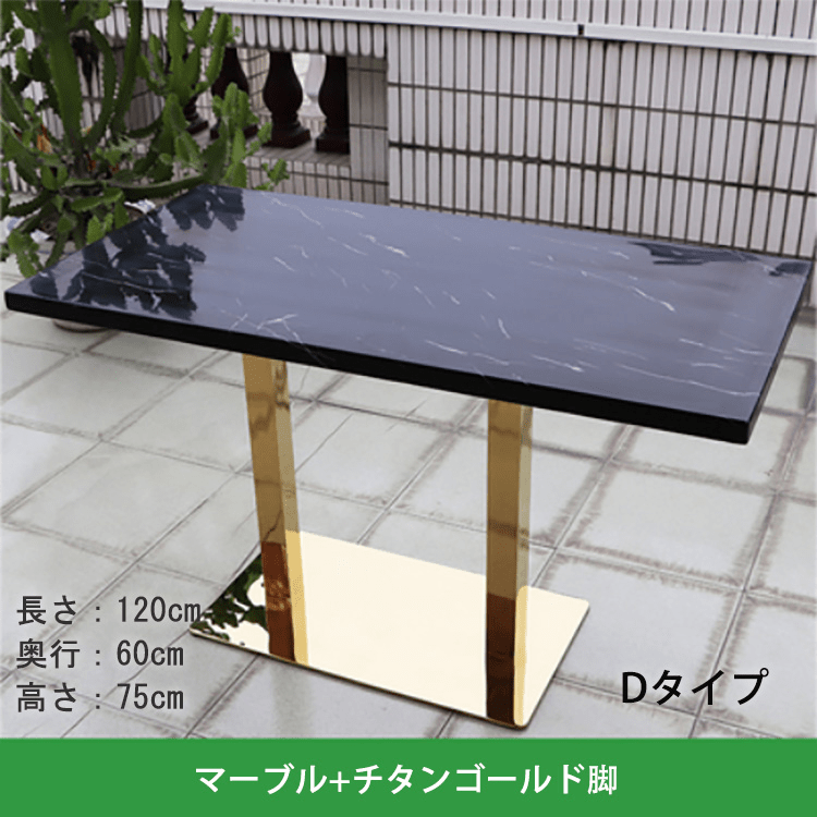 カフェテーブル 丸テーブル ダイニングテーブル 食卓テーブル チェア マーブル似せ kaguyasu