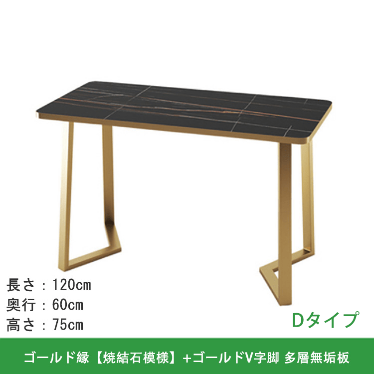 カフェテーブル 丸テーブル ダイニングテーブル 食卓テーブル チェア マーブル似せ kaguyasu