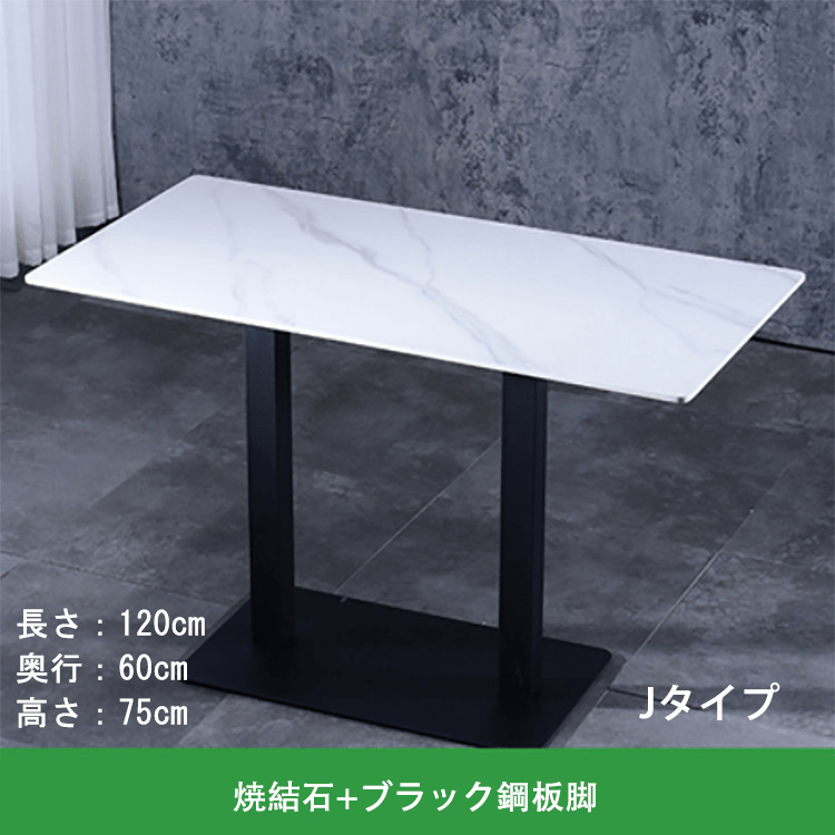 カフェテーブル 丸テーブル ダイニングテーブル 食卓テーブル チェア マーブル似せ kaguyasu