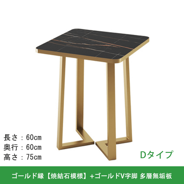カフェテーブル 丸テーブル ダイニングテーブル 食卓テーブル チェア マーブル似せ kaguyasu