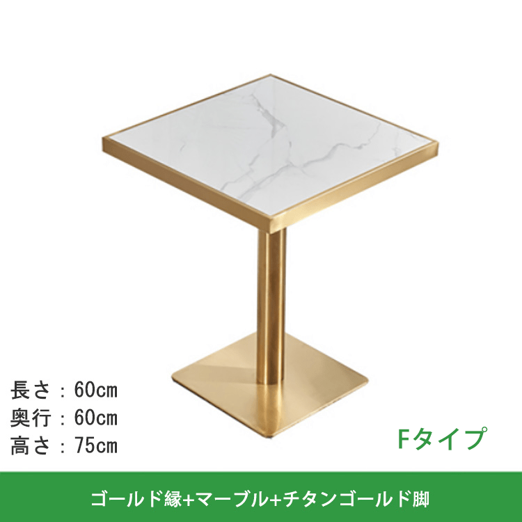 カフェテーブル 丸テーブル ダイニングテーブル 食卓テーブル チェア マーブル似せ kaguyasu