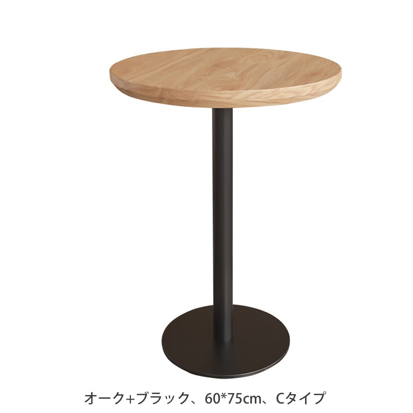ダイニングテーブル テーブル 多層無垢材食卓テーブル 食事テーブル kaguyasu
